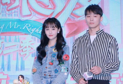 娱乐圈老师吃瓜