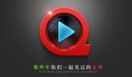 快播漫画,揭秘网络世界的奇幻冒险之旅