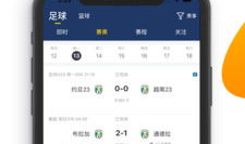 我要下载91原创直播,下载精彩瞬间，尽享视听盛宴