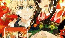 腐漫画网,探索耽美文化的魅力与情感纠葛