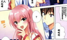 邪恶漫画彩色邪恶漫画,揭秘黑暗幽默背后的心理世界