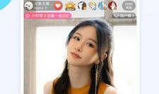 斗鱼直播91栋,揭秘网红聚集地的魅力与风云