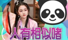 娱乐圈爆料吃瓜关晓彤,揭秘明星背后的真实生活